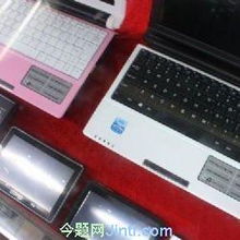 武漢軟件開發(fā)與計(jì)算機(jī)軟硬件開發(fā) 融合創(chuàng)新與區(qū)域優(yōu)勢(shì)